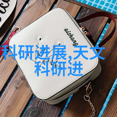 改善环境质量一举两得移動污染物處理系統之旅