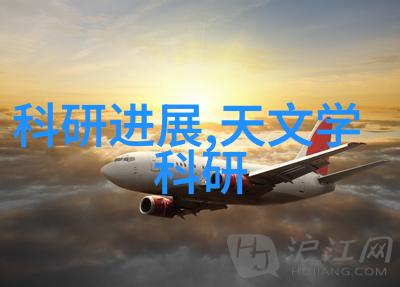 纯水设备在化工生产中的作用有哪些