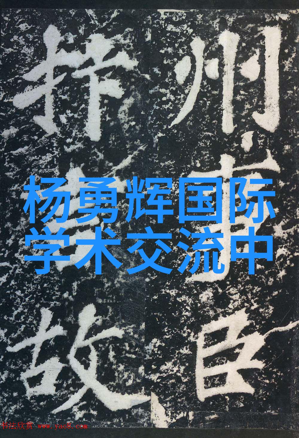 新品推荐智能生活助手革命化你的日常体验