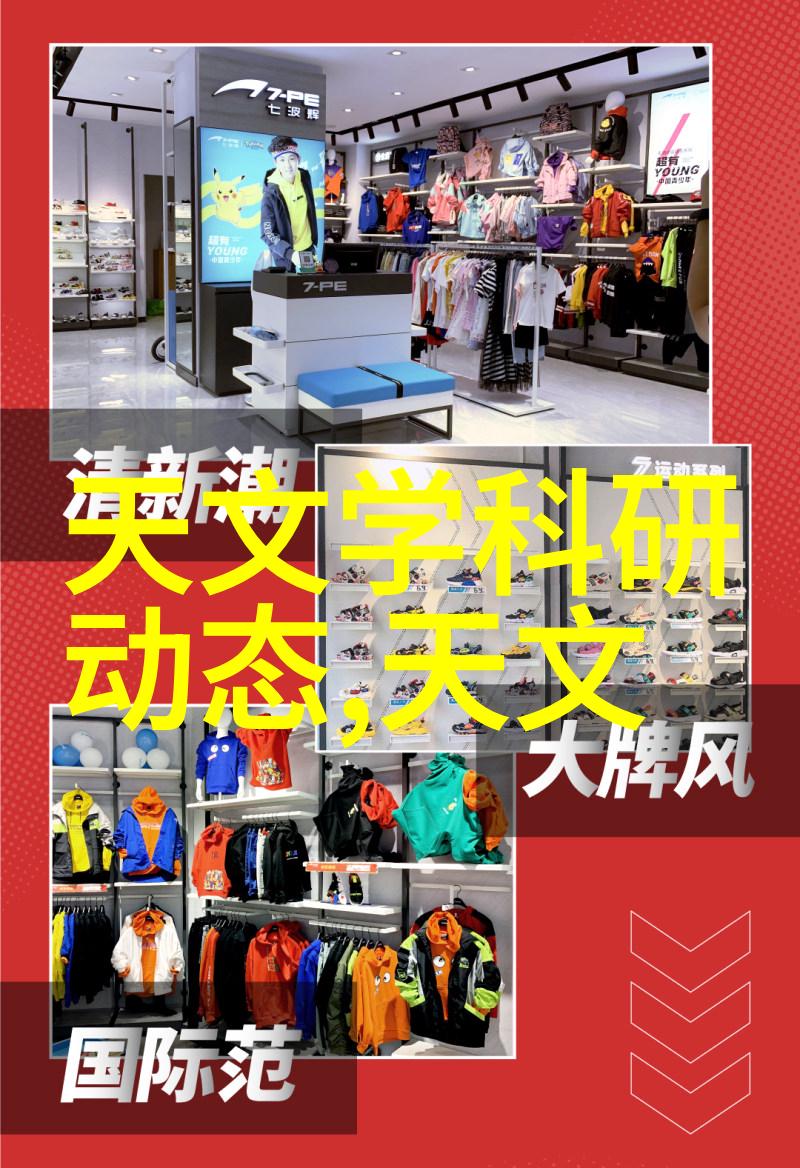 烟气余热回收技术节能环保的新趋势