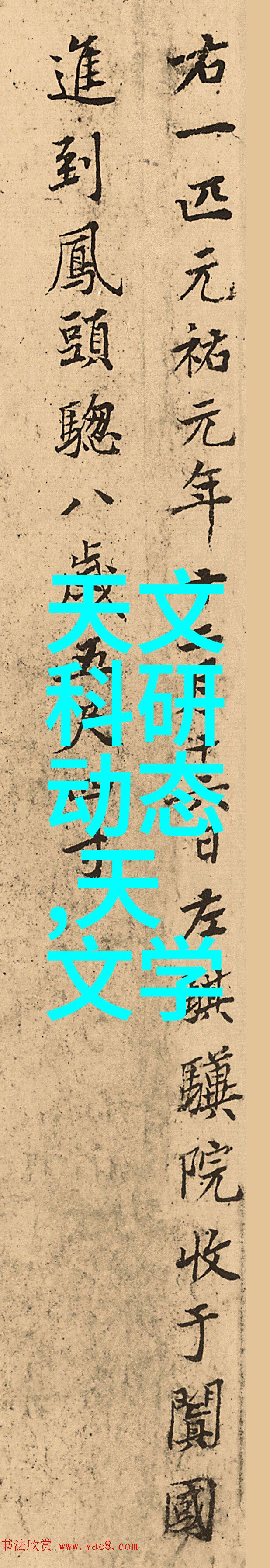 什么是智能制造技术我来告诉你从零到英雄智能制造技术的奇迹