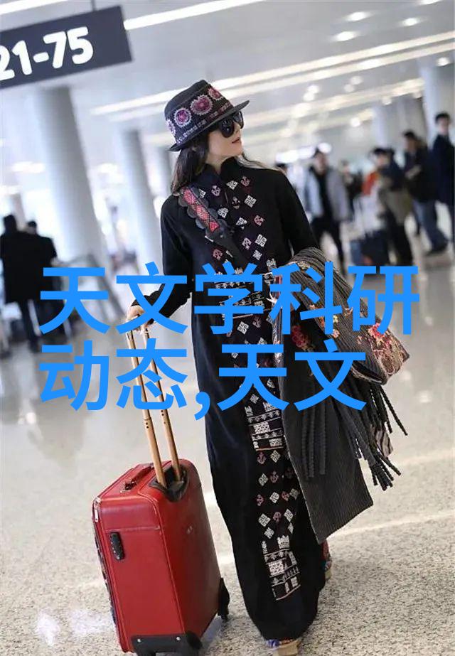 从天然到合成有机化工原料的来源探究