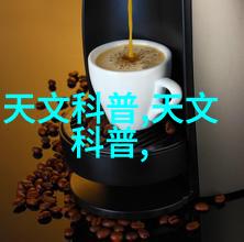 临沂净水设备确保家园清洁之选