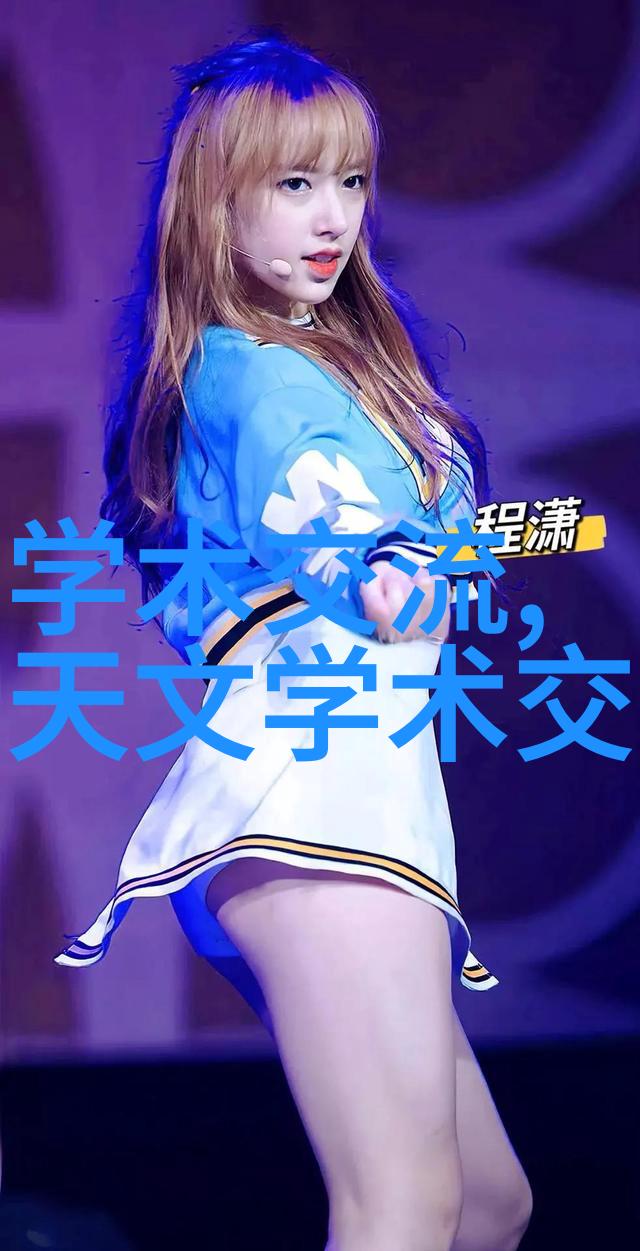 漆之大侠马来风情的色彩英雄