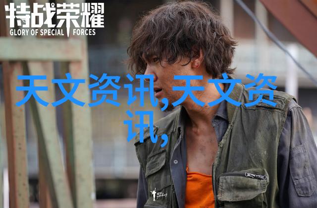 实验室新贵青岛最新型号的科研设备介绍