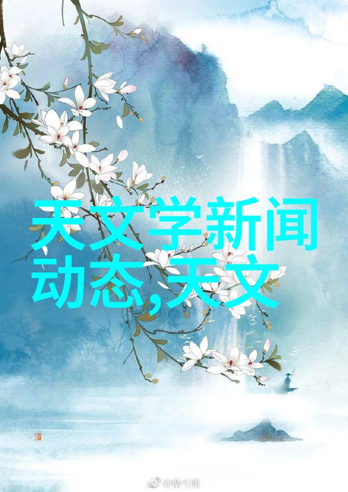 工业级高效能风力发电技术绿色能源革命