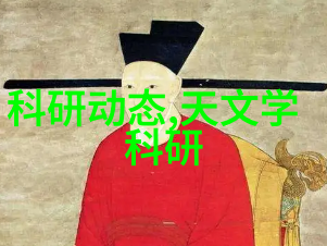 化工行业的精髓生产与应用中的重量级产品