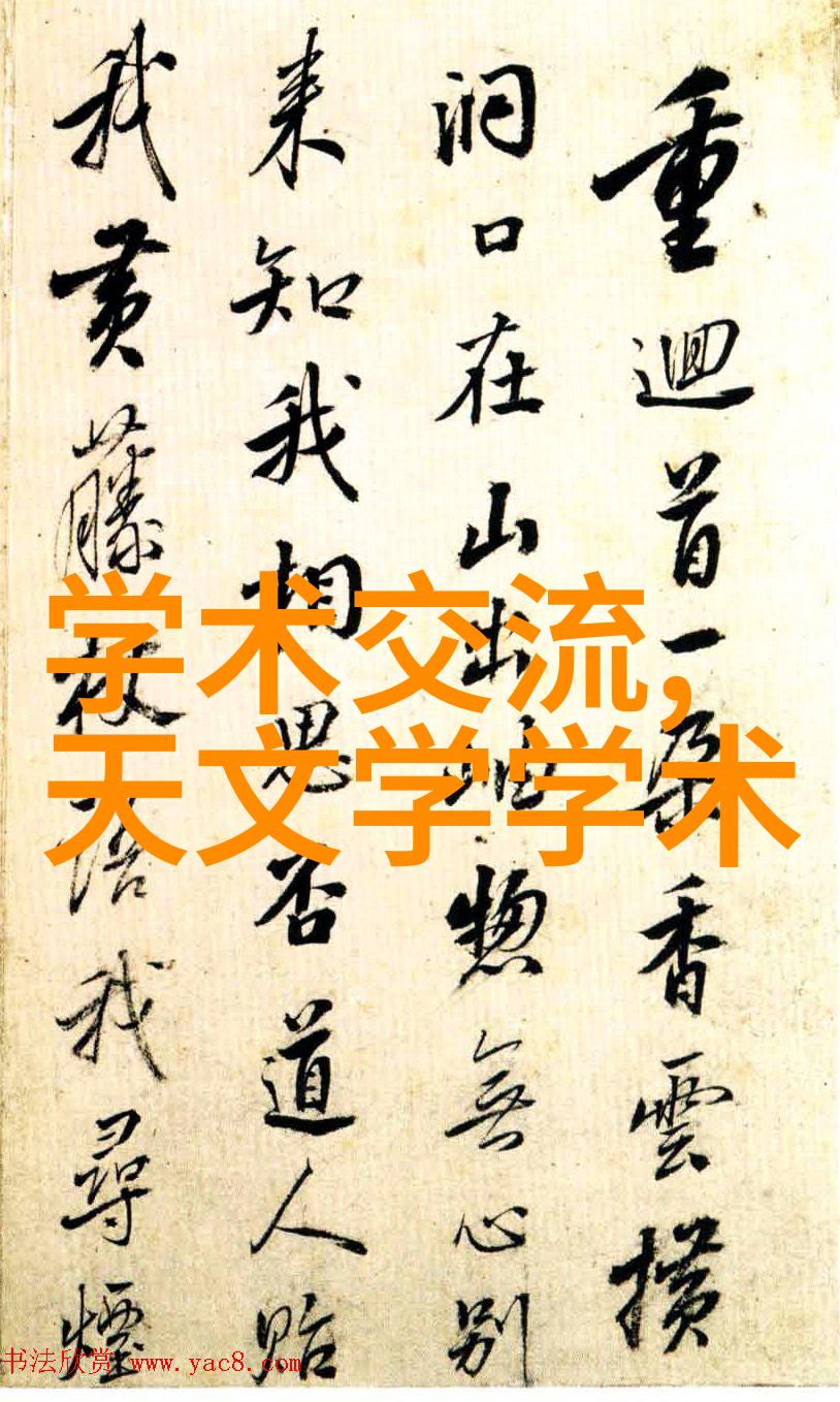 了解PE管子厂家的生产工艺提升产品质量