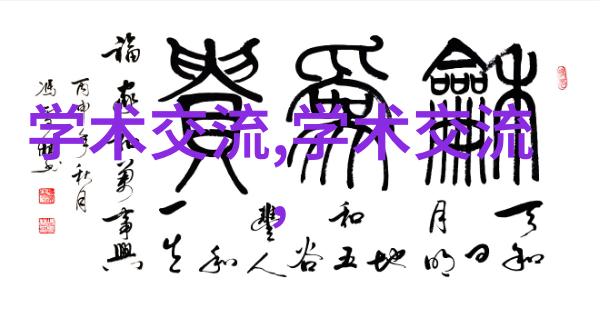动力之心汽车发动机零部件的无限可能