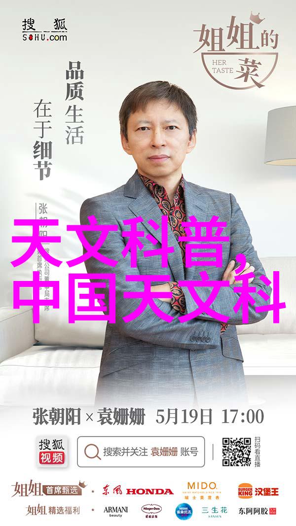废旧电子产品拍卖网二手手机电脑平板等