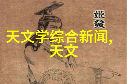 房产梦想轻松购房的秘密武器
