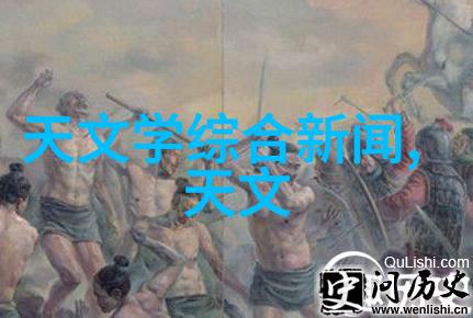 生活点滴我是如何在一张破旧的尼龙网上找到记忆的