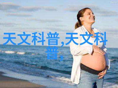 净化器水清新源泉的守护者