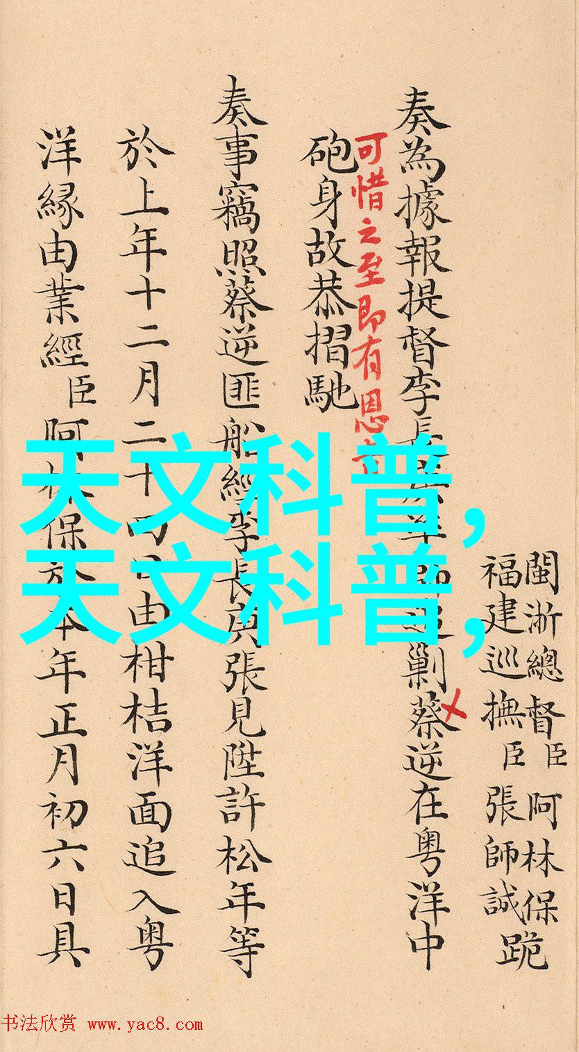 平整大师从乱七八糟到整齐有序的奇幻之旅