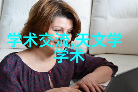 水的秘密医用反渗透水处理设备背后的谜团