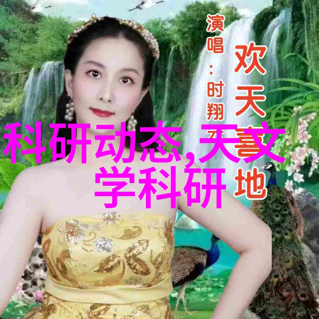 新品上市广告词你准备好迎接新生活了吗