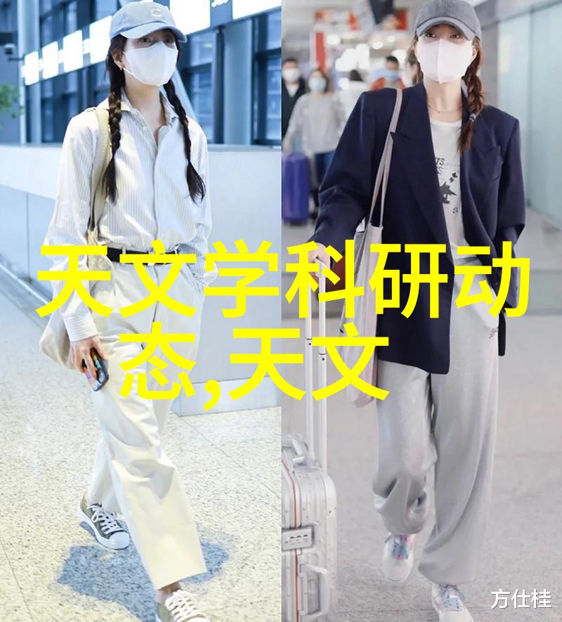 未来医药界的新星这些先进仪器将如何改变我们的治疗方式