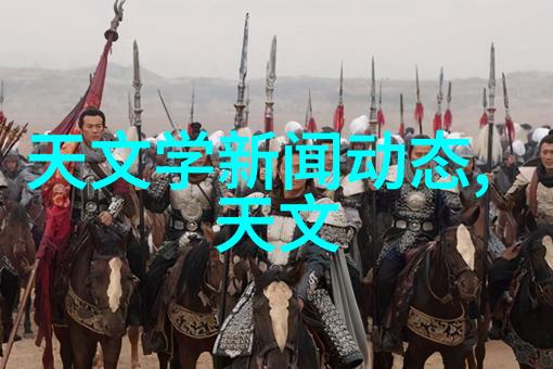 化工丸剂机械神秘的制药工坊揭示工业魔法