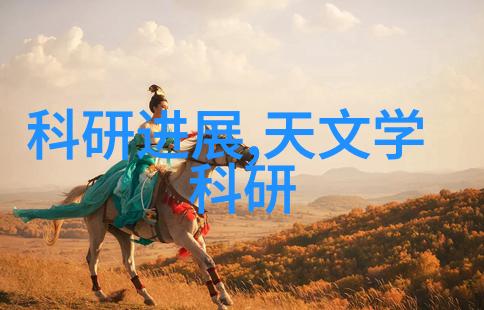 PE管材生产商的发展与应用前景