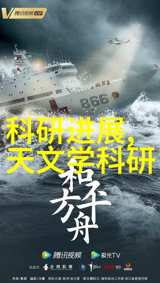 开启真120Hz四重高刷体验康佳电视机价格一览表惊艳上市