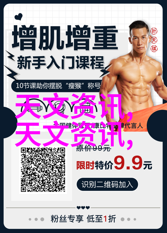 单间厨房如何巧妙利用角落空间