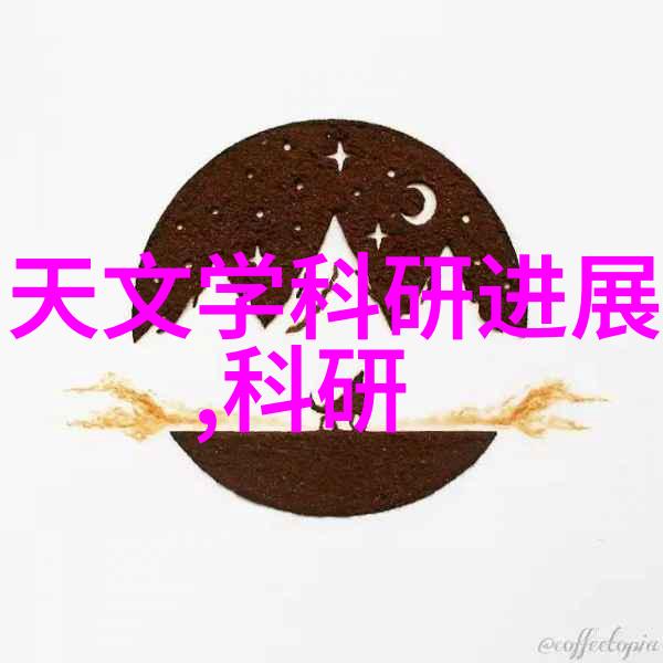 化工丸剂机械让生活变得更美好
