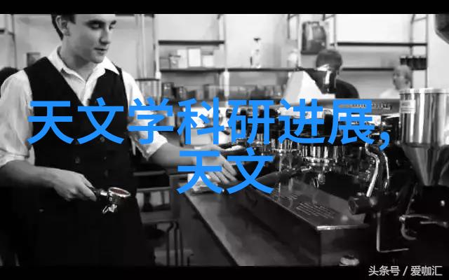探索欧洲最佳财经学院德国法国与意大利的学术强手
