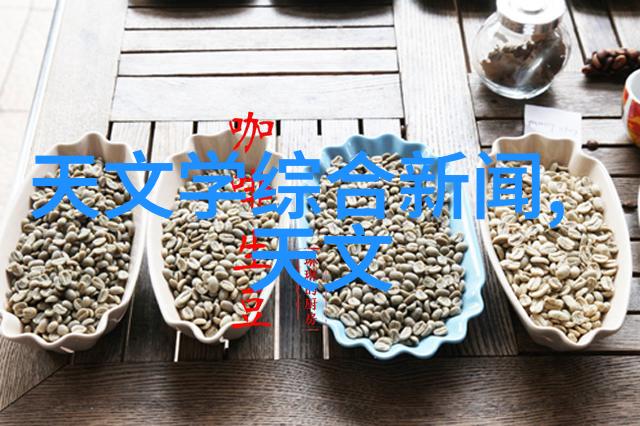 聚家的智能装修系统让你的梦想屋焕然一新