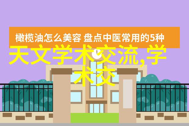 环境监管强化排污许可证的新要求