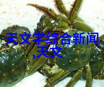 氯乙醇环境污染与公共卫生的双重挑战