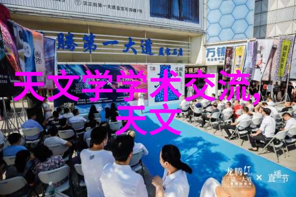五金件装饰金属工艺的精致展示