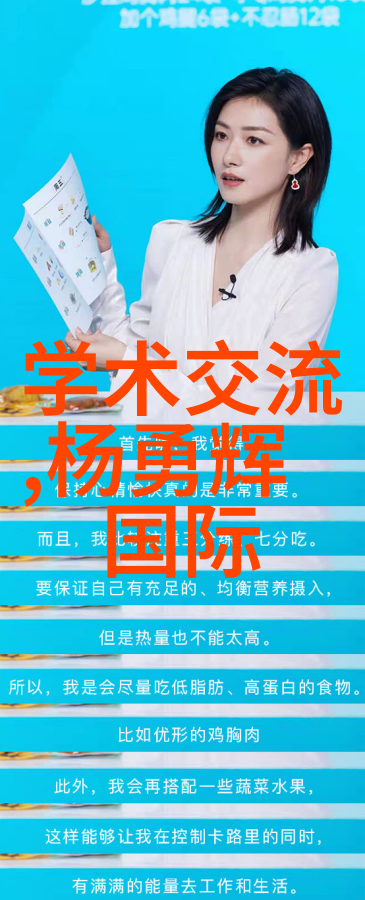 密封件设备您的最佳密封解决方案