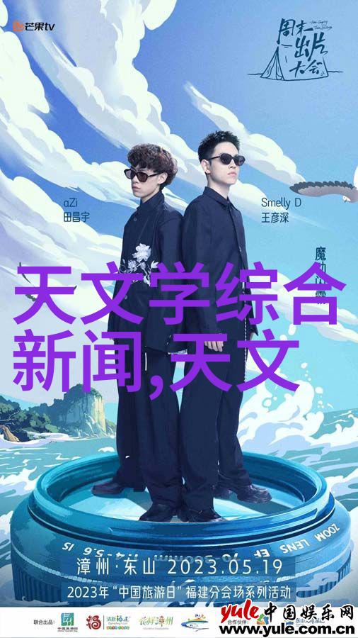 毕业生就业率是多少且就业前景如何