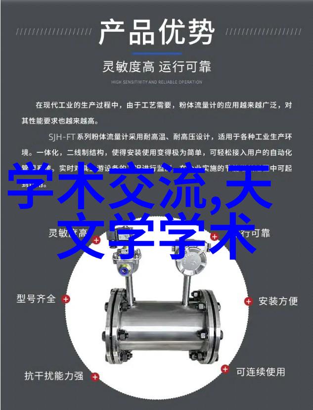 体育课被老师c了一节课作我被老师赶到教室的绝望跑步记