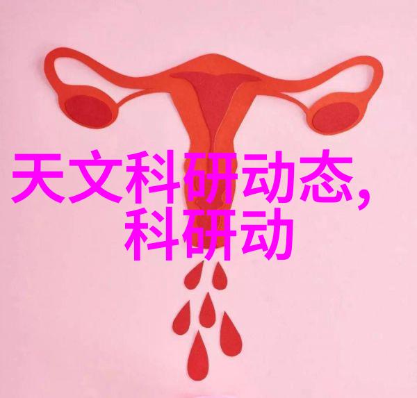 行业领航者不断探索高端专用机器人在化学工业中的应用