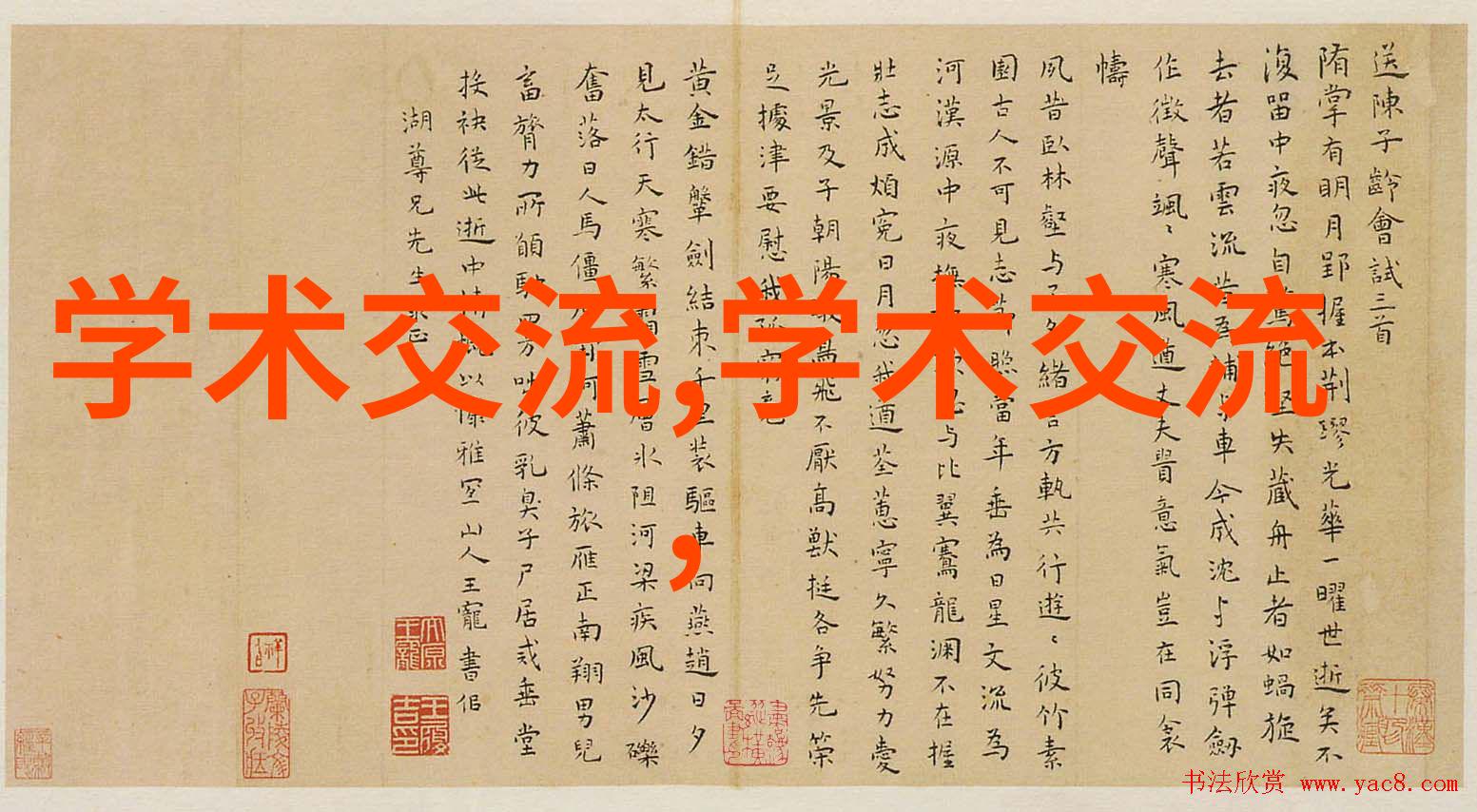 工信部的铁拳中国移动背后的担忧与挑战