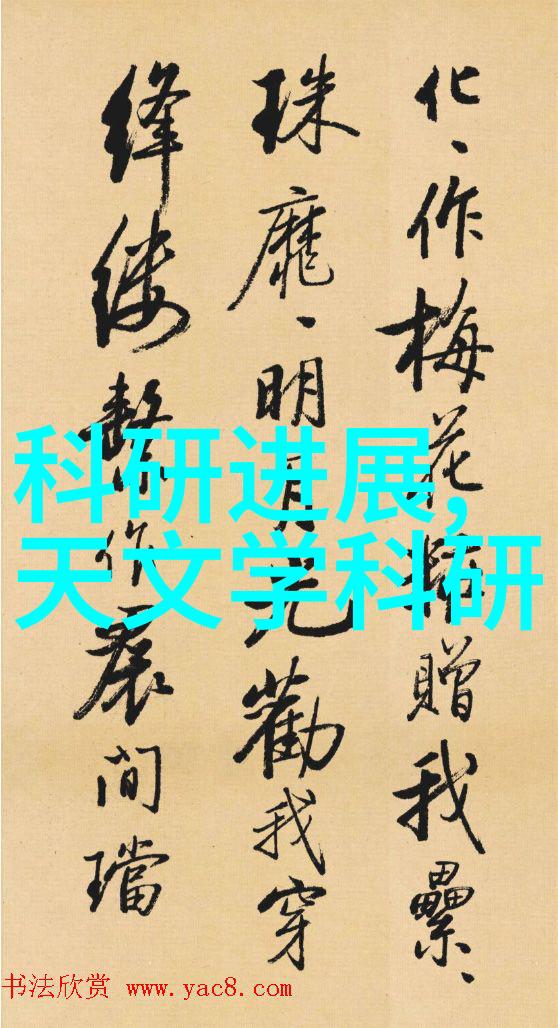 小平米卫生间干湿隔断解决方案空间优化的新标准