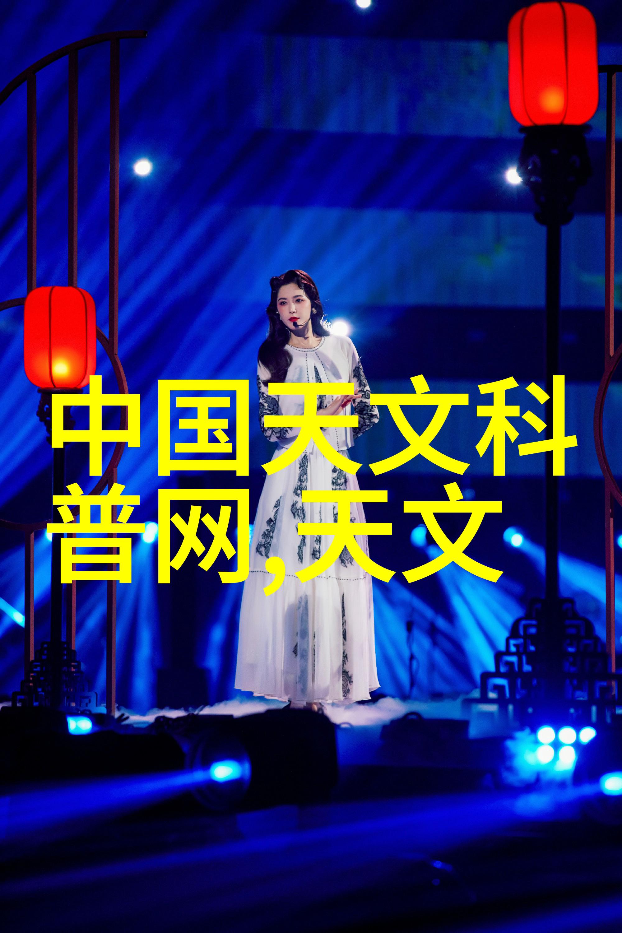 探索-迈开腿让我看看你的那里揭秘人体奇观