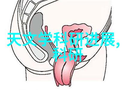 现代家居的不锈钢桌子功能与美观并存的选择