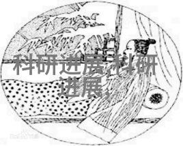 国产十大伺服电机排名在旋转丝网印刷机的应用中扮演关键角色