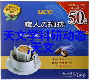 三温区管式炉的工作原理高效能热能转换技术