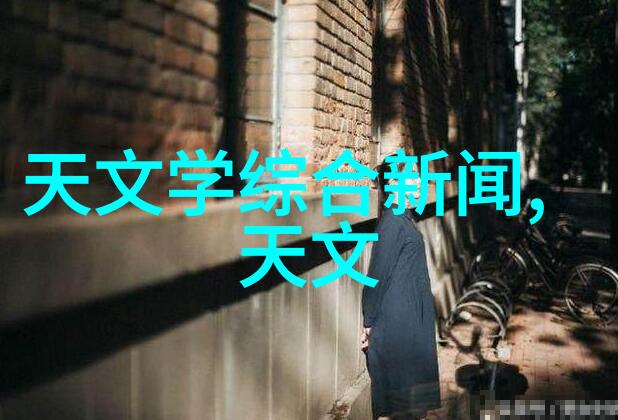 半导体技术领域中女性工程师的发展前景如何