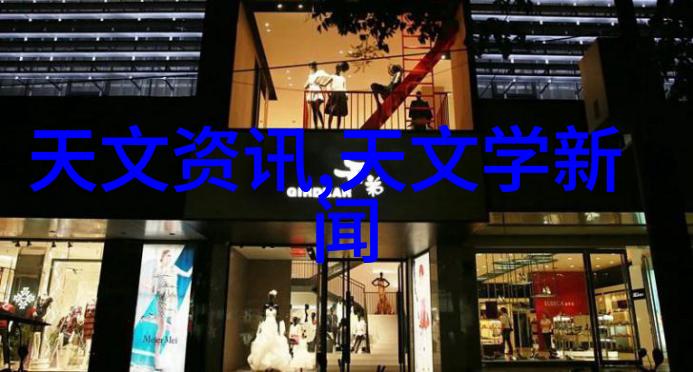 化工原理知识点总结从基础到应用的精髓解析