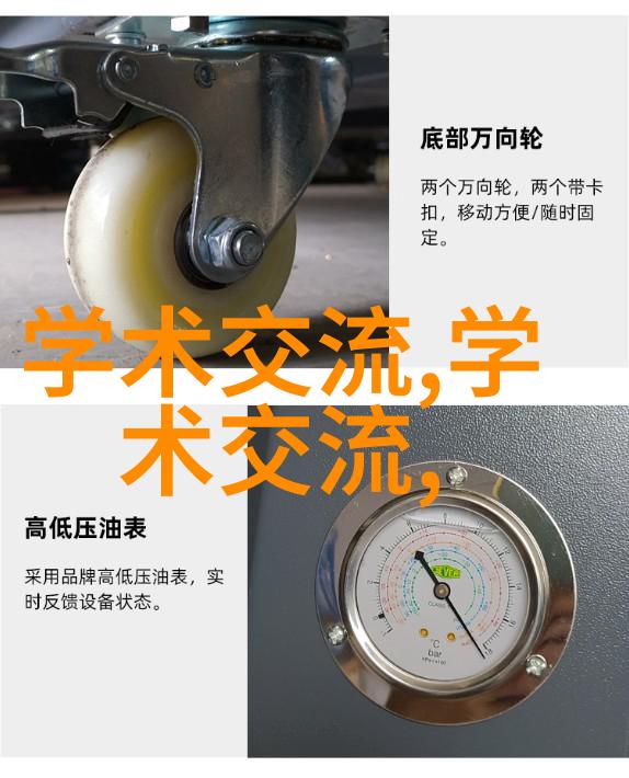 电视机那家最好长虹等中国制造商引领全球智能电视产业发展走在世界的前列