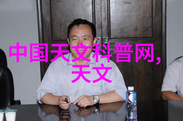 化工制冷设备-探讨现代化工制冷设备的应用与发展