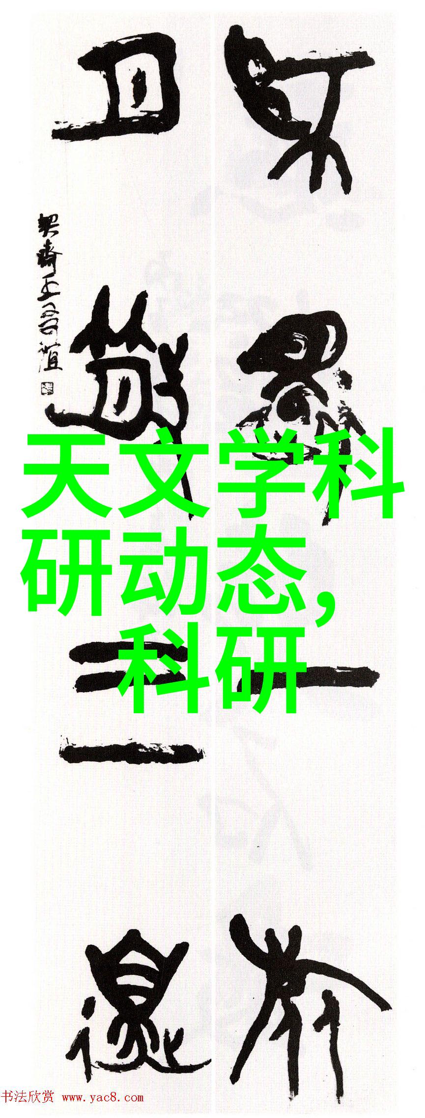 最新客厅装修效果图片大全家居美学空间布局家具选择颜色搭配