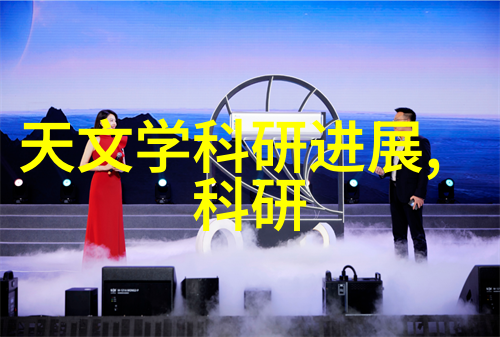高速离心机专业制造商报价系统高效离心分离设备的定制解决方案