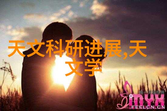 塑料工业中的关键材料丙烯酸酯的应用与未来发展