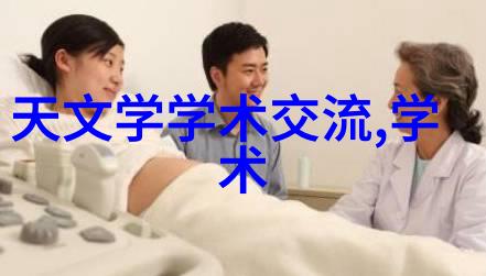 化工提取浓缩蒸发设备高效制药过程中的关键技术