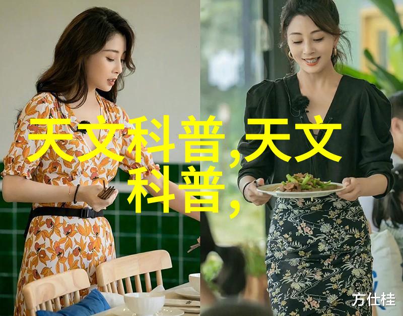 不锈钢圆管价格304报价表